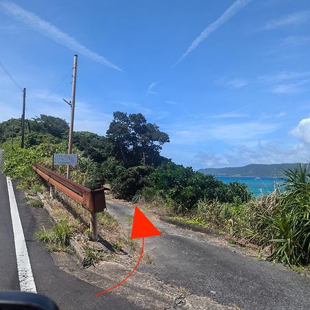 くじらの家 Villa Amami Eksteriør bilde