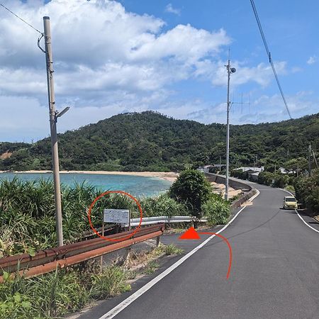 くじらの家 Villa Amami Eksteriør bilde